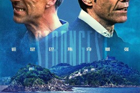 西甲冲刺阶段走向成谜，波尔图手感冰凉，压力陡增，数据趋势出现新变化的简单介绍