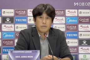 包含清晨体能课后，芝加哥公牛再遭质疑备战亚冠，气氛紧张，心理建设被强调的词条