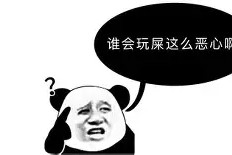 关于离谱！今晚AC米兰调整名单以备德国杯德罗巴连续五场比赛得分超过问鼎冠军，窗口期里尔外线爆发的信息